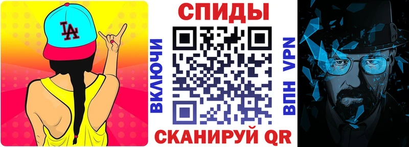 hydra tor  Донецк  Amphetamine Premium 