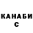 Каннабис Bruce Banner KingAika