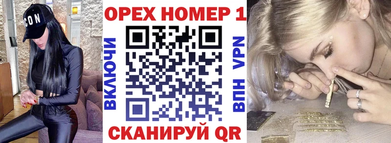 Cocaine Боливия блэк спрут ссылка Донецк