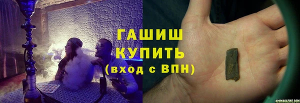 скорость mdpv Горняк