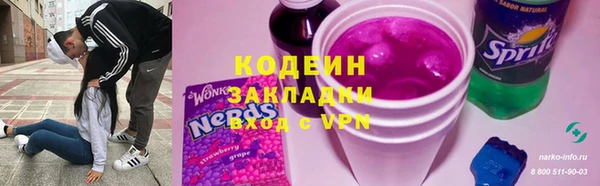 mdma Горнозаводск