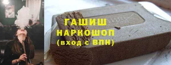 mdma Горнозаводск