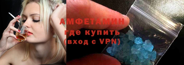 твердый Бикин