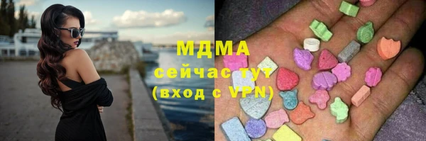 трава Лиски