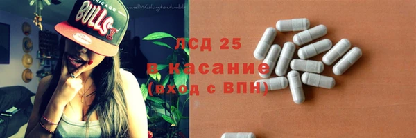 mdma Горнозаводск