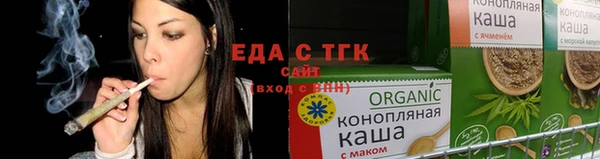 бутик Магадан