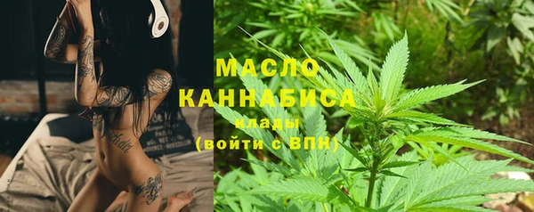 скорость mdpv Горняк