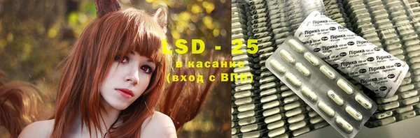 скорость mdpv Горняк