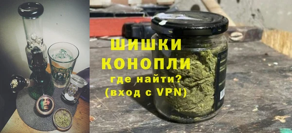 скорость mdpv Горняк