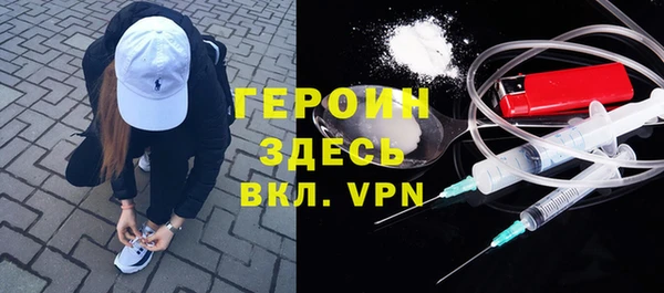 твердый Липки