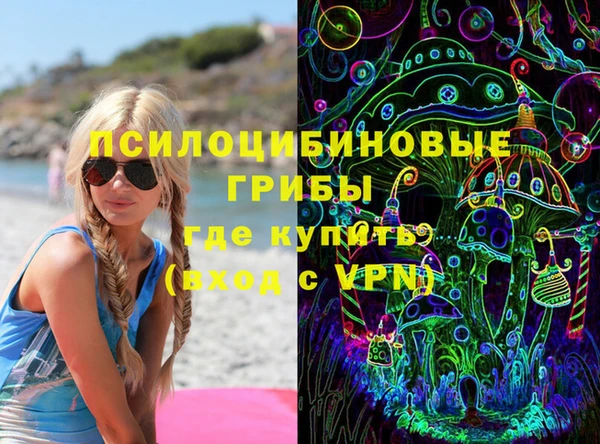 скорость mdpv Горняк