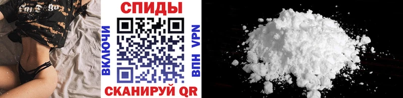 мориарти официальный сайт  Донецк  Метамфетамин кристалл 