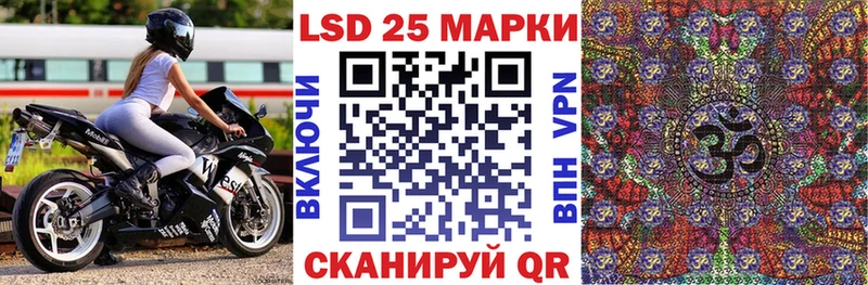 KRAKEN зеркало Донецк Марки N-bome 1,5мг