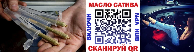 KRAKEN зеркало  Донецк  Дистиллят ТГК вейп с тгк 