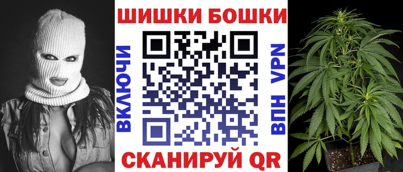 купить   гидра рабочий сайт  Шишки марихуана Amnesia  Донецк 
